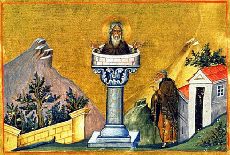 На днешния ден православната църква отбелязва Симеоновден Празнуват Симеон Симеона