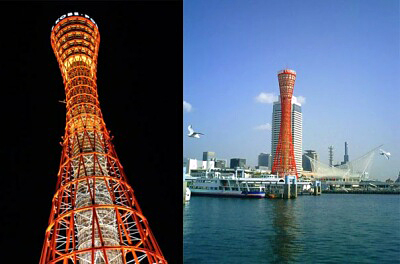 20._kobe_port_tower_japan.jpg
