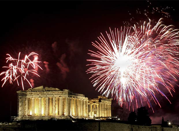 atenas_gurcia.jpg atenas_gurcia.jpg