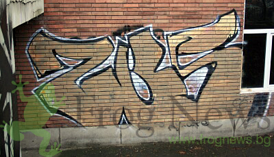 grafiti_1.jpg grafiti_1.jpg