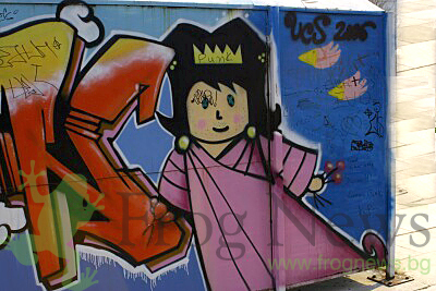 grafiti_10.jpg grafiti_10.jpg