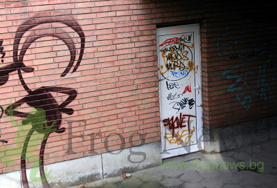 grafiti_16.jpg grafiti_16.jpg
