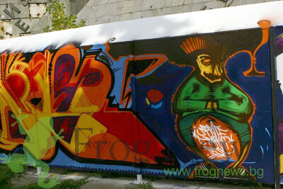 grafiti_sofia.jpg grafiti_sofia.jpg