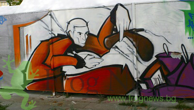 grafiti_sofia_1.jpg grafiti_sofia_1.jpg
