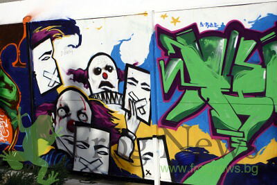 grafiti_sofia_3.jpg grafiti_sofia_3.jpg