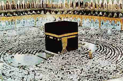 meka_hajj_14.jpg meka_hajj_14.jpg