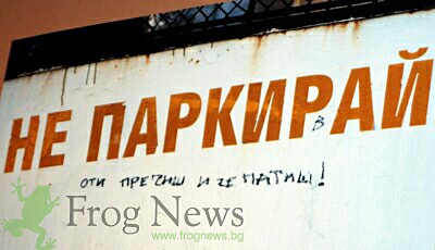 nadpisi_13.jpg
