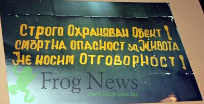 nadpisi_15.jpg
