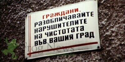 nadpisi_17.jpg
