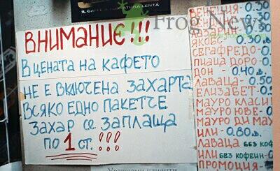 nadpisi_2.jpg