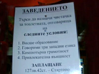 raz_nadpisi_0.jpg
