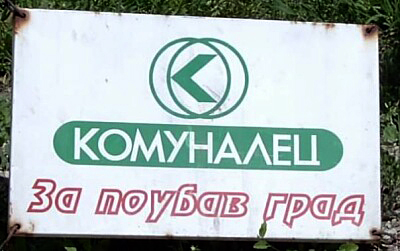 raz_nadpisi_1.jpg
