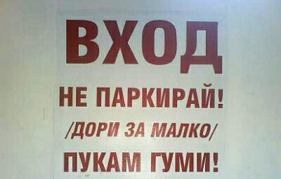 raz_nadpisi_10.jpg