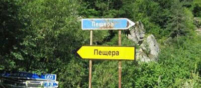 raz_nadpisi_11.jpg
