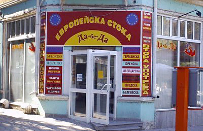 raz_nadpisi_5.jpg