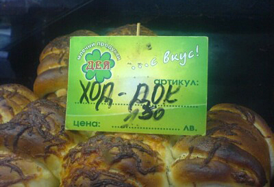 raz_nadpisi_9.jpg