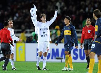 acmilan-kaka-3rd-goal.jpg