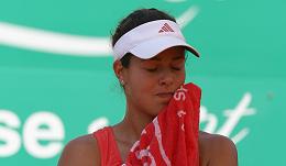 ana-ivanovic-out.jpg