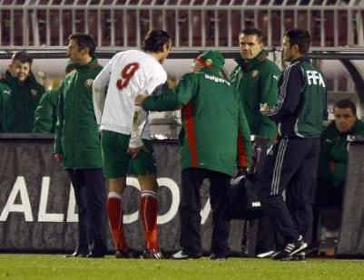 berbatov-leaves-the-pitch.jpg berbatov-leaves-the-pitch.jpg