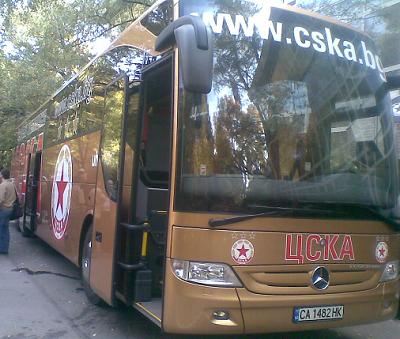 cska-new-bus.jpg