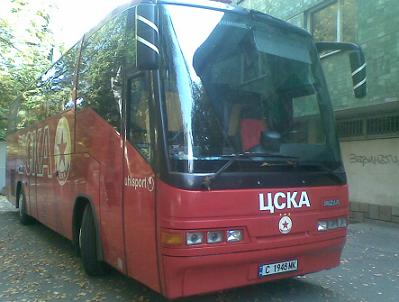 cska-old-bus.jpg