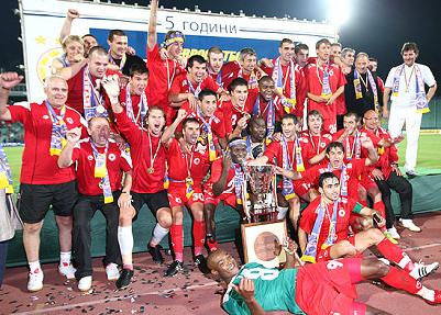 cska-supercup2008.jpg