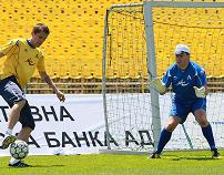 levski-v-chessutd-2008-tomasic-v-ivanchuk.jpg levski-v-chessutd-2008-tomasic-v-ivanchuk.jpg