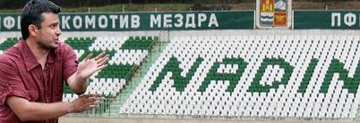 loko-mezdra-mngr-bachev.jpg