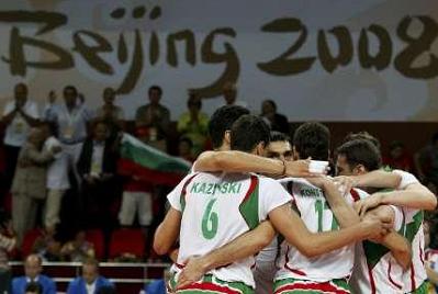 olympics-bg-volley-venezuela.jpg olympics-bg-volley-venezuela.jpg