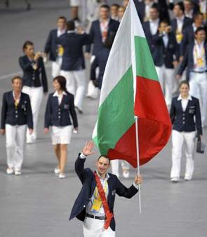olympics-parade-bg-p-stoychev.jpg