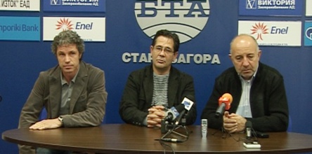 slavov-andronov-dinev.jpg