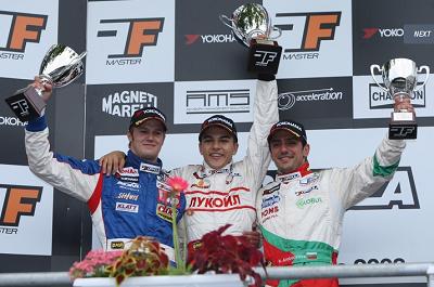 vlado-arabadjiev-pau-podium.jpg vlado-arabadjiev-pau-podium.jpg