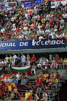 volley-wl2008-spa-bulgarian-fans.jpg volley-wl2008-spa-bulgarian-fans.jpg