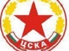 ЦСКА с нова загуба от втора дивизия