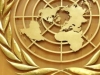 ООН иска временно спиране на сраженията в Мисрата