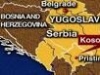 Косово-независимо; България ще се куми по позицията си