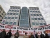 Обща стачка парализира Гърция за 48 часа