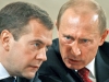 Медведев вече не пеел в дует с Путин