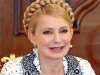 Арест за Юлия Тимошенко