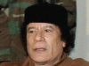 Намериха имането на Кадафи