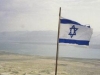 Обвиниха Израел в нарушаване на човешки права