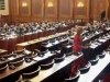 ГЕРБ отказа дебат в парламента за ВСС