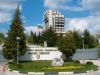 Военният университет в Търново банкрутира