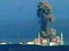Взривът във "Фукушима-1" - авария от най-висша степен?