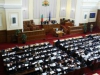 Парламентът легитимира “даренията в МВР”