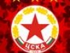 Хахо или Сержант поема ЦСКА