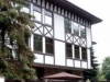 Хотелът на ДПС в Бояна само за турци и НСО