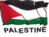 Чили призна държавата Палестина