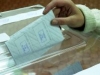 Мистерия - русенци гласували в Анкара!