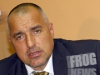Борисов спря скандалния търг за изотопи